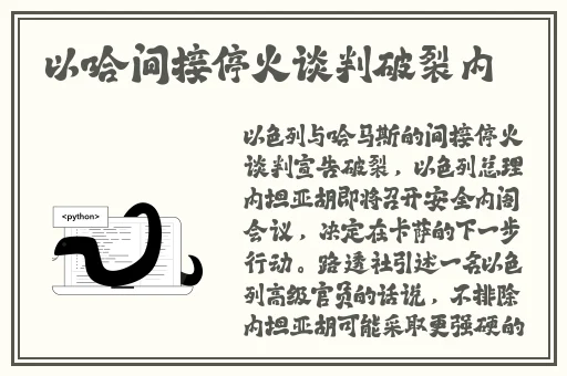 青柠视频在线日本